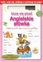 Английские слова. Я учусь писать. Стираемый