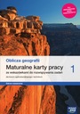 Лица географии 1 ЗР 2019 Руководство по рабочим картам