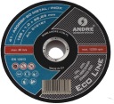 TARCZE DO CIĘCIA STALI 125X1,0X22 ANDRE 25 szt