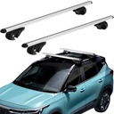 AZILO EMC Alu Basic 120 АЛЮМИНИЕВЫЙ БАГАЖНИК НА КРЫШЕ С ЗАМКАМИ