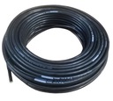 ТЕРМОПЛАСТИКОВАЯ ТРУБА, КАБЕЛЬ ПВХ FI6, 50 м