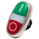 Хромированная кнопка с двойной подсветкой PPDLRCL