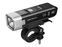 Велосипедный фонарь Fenix ​​BC25R (BC25R)