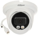 IP-камера Dahua IPC-HDW2549TM-S-IL-0280B