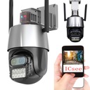 2В1 8X ЗУМ НАРУЖНАЯ ПОВОРОТНАЯ IP WIFI 8MPX КАМЕРА ДЛЯ МОНИТОРИНГА