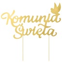 Топпер для торта СВЯТОЕ ПРИЧАСТЬ IHS золото