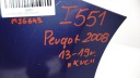 БАМПЕР ПЕРІД ПЕРЕДНІЙ PEUGEOT 2008 I 13-19R KUC  (18398472136) фото min 7