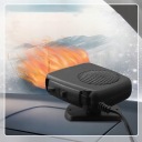 12V 200W ПОДОГРЕВАТЕЛЬ АВТО ПЕРЕНОСНОЙ TERMOWENTYLATOR АВТО  (18924462349) фото min 14