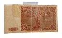 Старая коллекционная банкнота Польша 100 злотых 1947 года.