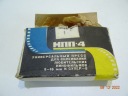 старая Прага SPLICER, лента SUPER8 8-18мм LOMO