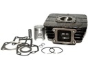 ZESTAW CYLINDER TŁOK YAMAHA DT DT50 R 90-96r 50 AC