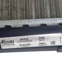 2001 AUDI A2 RADIATEUR EAU 0046283photo 8
