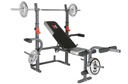 Скамья для упражнений BERMUDA XT/HAMMER