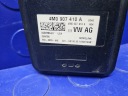 HOMELINK MODULE OUVERTURE BRAMY AUDI Q7 4M ORIGINAL 4M0907410Aphoto 8