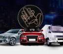 REKA LED (СВІТЛОДІОД) SIGNALIZATORIUS GESTOW X8 ЗАДНЯ СКЛО АВТО ЦЕНТРАЛЬНИЙ ПАЛЕЦЬ ПУЛЬТ  (18620985690) фото min 10