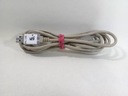USB-КАБЕЛЬ USB-B