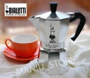 Классическая кофеварка MOKA EXPRESS 6 фильтров для эспрессо BIALETTI 270мл