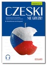 ЧЕШКА НЕ КУСАЕТСЯ! +MP3
