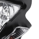 ФАРА МОТОЦИКЛЕТНЫЙ ЗАЩИТА CZASZKI JASNIEJSZA SZERSZA ЗАЩИТА S2  фото 10