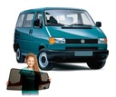 КРЫШКИ НА МАГНИТЫ VOLKSWAGEN VW T4 1990-2003 гг.