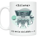 Кружка IT-ПРОГРАММИСТОР, IT, забавный текст, ДЛЯ МЕНЯ ЭТО СТРАННО РАБОТАЛО