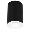 Потолочный светильник накладного монтажа HALOGEN GU10 Black White LED SPOT Tube LAMP