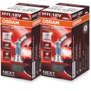 Лазерные лампы OSRAM H11 Night Breaker +150%