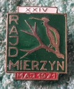 ЗНАК XXIV МИРЗИНСКИЙ МАЛЛ МАЙ 1971 ГОДА