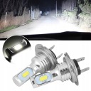 2ШТ ЛАМПОЧКА СВЕТОДИОДНЫЕ H7 6000K WHITE 80W  фото 13