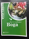 ЖИВИТЕ В ЛЮБВИ БОЖЕЙ 1 КЛАСС СРЕДНЕЙ ШКОЛЫ И ТЕХНИЧЕСКОЙ ШКОЛЫ УЧЕБНИК РЕЛИГИЯ СВЯТАЯ ВАРМАН