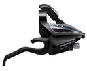 Рычаг V-тормоза Acera ST-EF500 7-скоростной 2-п