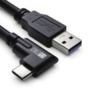 CableTex USB C — тип A USB 3.1 5 метров