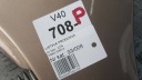 VOLVO V40 II MOULURE SEUIL DROITE 708- 12-17photo 5