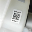 СЕРВИС TOYOTA GR 86 КУПЕ (ZN8) SU00308833 35750191 2.4L 175KW 2023  фото 7