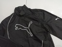 Kurtka sportowa bluza Puma meska S lub 176, 16lat Kolor czarny