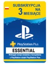 PlayStation Plus ESSENTIAL 3 miesiące / 90 dni
