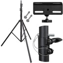 ШТАТИВ ДЛЯ РАБОЧИХ ЛАМП ПОДСТАВКА ДЛЯ ОТРАЖАТЕЛЕЙ ВЫСОТА 3М