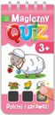 Волшебная викторина «Нажми и проверь» для детей от 3 лет и старше, часть 2 *