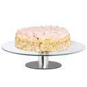 СТЕКЛЯННАЯ ВРАЩАЮЩАЯСЯ ТАРЕЛКА ДЛЯ ТОРТА Поворотный стол для украшения торта 30 СМ