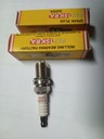 Свеча зажигания Искра FE55PRS