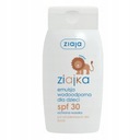 ЗЯЖКА СОЛНЕЧНАЯ ЭМУЛЬСИЯ ДЛЯ ДЕТЕЙ SPF 30 ВОДОНЕПРОНИЦАЕМАЯ*