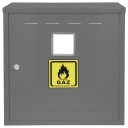 КОРОБКА ГАЗОВОГО ШКАФА 60х80х25 ГРАФИТ