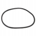CAOUTCHOUC GROUPE MOTOPROPULSEUR VBELT 7432030 CVT PIÈCE PIÈCE PIÈCE CATALYSEUR DENTS AJUSTÉ ZWphoto 10