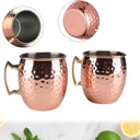 2 МУЛИ, КРУЖКИ, ПОДХОДЯЩИЕ ДЛЯ ХОЛОДНЫХ НАПИТКОВ