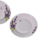 ДЕСЕРТНАЯ ТАРЕЛКА ЛАВАНДА ТАРЕЛКА ДЛЯ ТОРТА 19см