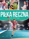ПРАВИЛА ГАНДБОЛА СОВЕТЫ ТРЕНИРОВКА / ЖЕСТКИЙ