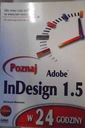 Познакомьтесь с Adobe InDesign 1.5 за 24 часа — Романо