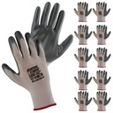 ПЕРЧАТКИ РАБОЧИЕ БЕЛЫЕ СЕРЫЕ НИТРИЛОВЫЕ 10 ПАР L-9