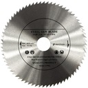 СТАЛЬНОЙ ПИЛЬНЫЙ ДИСК WIDI-FREE ПО ДЕРЕВО 200X32X72T INTER KERT