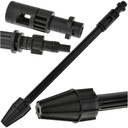 КОПЬЕ ДЛЯ МОЕЧКИ ДАВЛЕНИЯ ПОВОРОТНАЯ ФОРСУНКА K2-K7